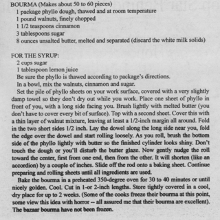 Bourma copy.jpg