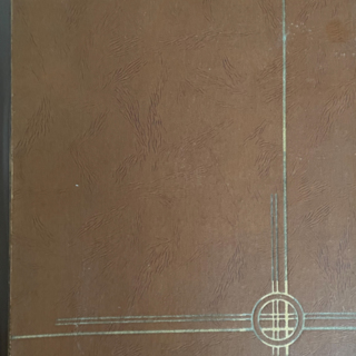1Cover.jpg